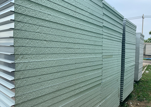 硅岩开云在线官网(中国)板厂