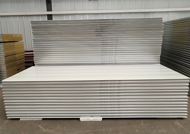 手工岩棉开云在线官网(中国)板