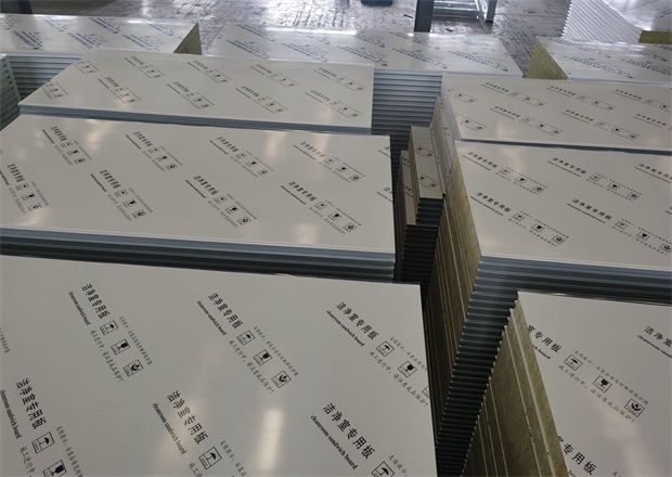 开云在线官网(中国)板