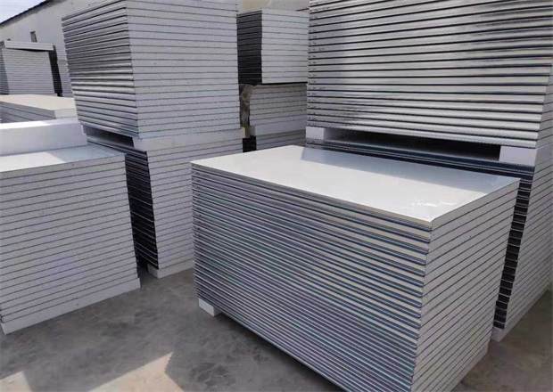 硅岩开云在线官网(中国)板