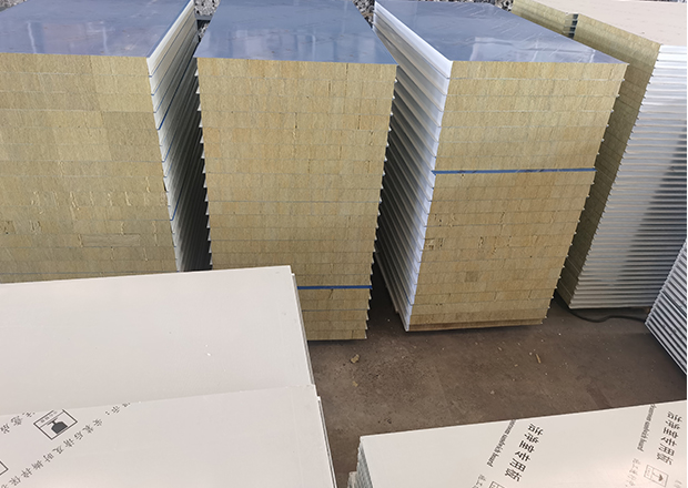 岩棉开云在线官网(中国)板