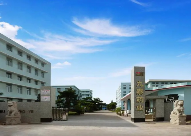 锦州九泰药业有限公司——微丸车间开云在线官网(中国)工程